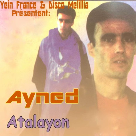 Atalayon cover art
