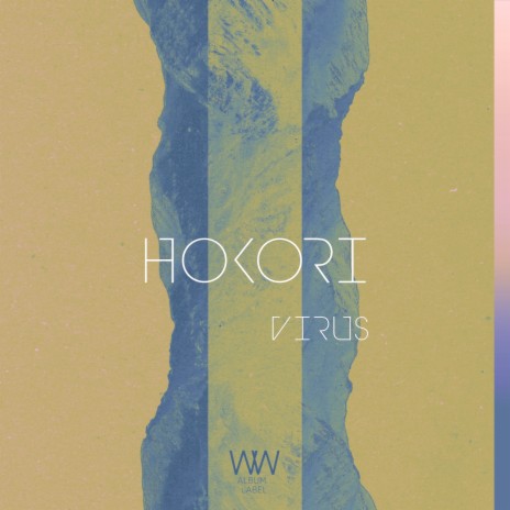 Spotlight Effect cover art