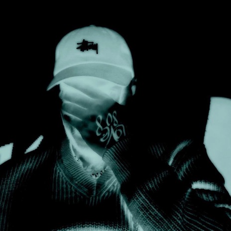 Другой доход cover art