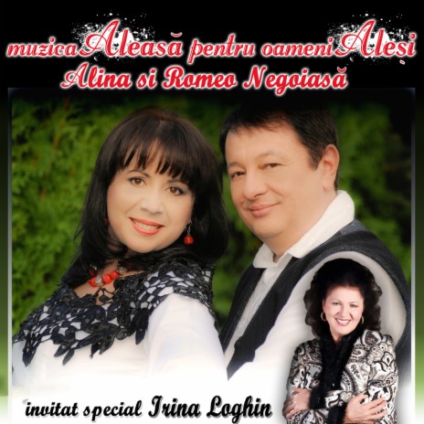 Hai, Romane, La Zi Mare ft. Irina Loghin cover art