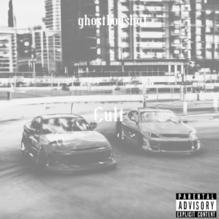 Cultt cover art