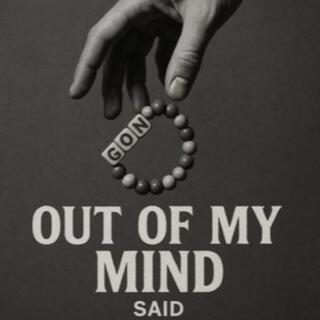 out of my mind cover art