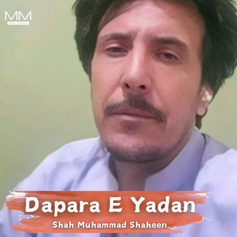 Dapara E Yadan cover art