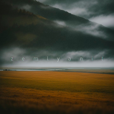 Downwind cover art