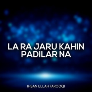 Ihsan Ullah Farooqi