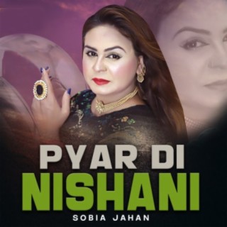 Sobia Jahan