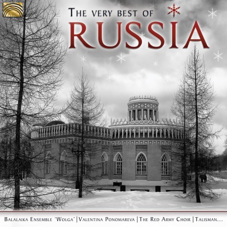 Amur's Waves ft. Red Army Orchestra