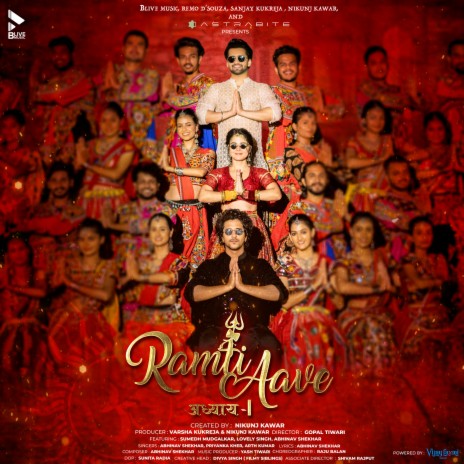 Ramti Aave: Adhyaay-1 ft. Priyanka Kher & Arth Kumaar