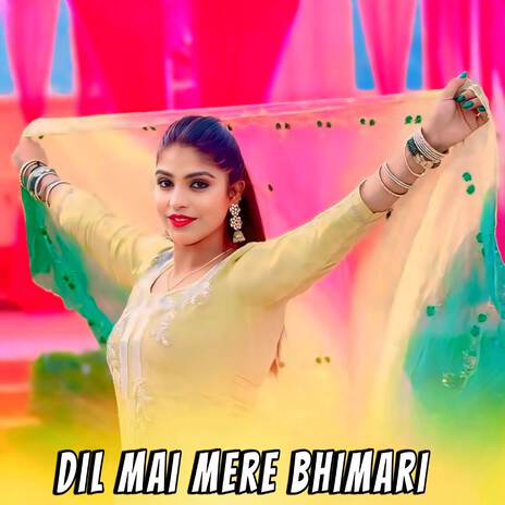Dil Mai Mere Bhimari cover art