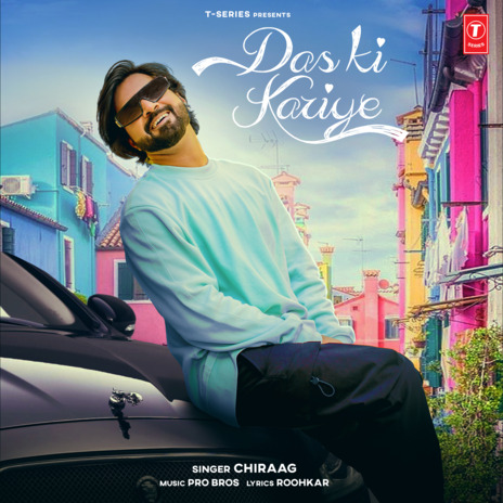 Das Ki Kariye cover art