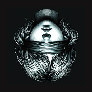NO VES QUE ME DUELE cover art
