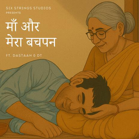 Maa Aur Mera Bachpan ft. Dastaan & DT cover art