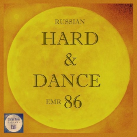 Overdrive (Club H&D Mix) cover art