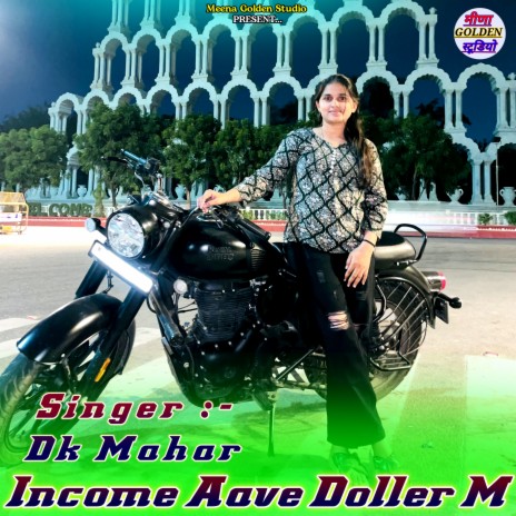 Income Aave Doller M cover art