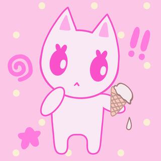 Lame Lovely Sundae