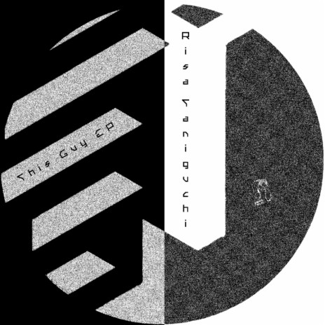 Juggler cover art