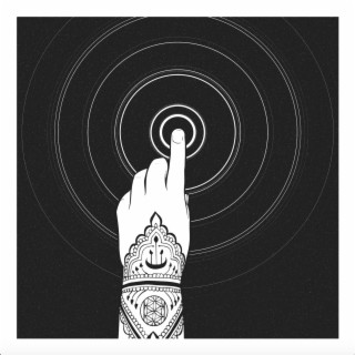 OUT THE WAY cover art