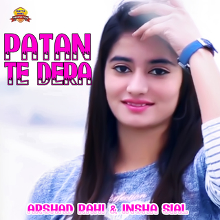 Patan Te Dera ft. Insha Sial cover art
