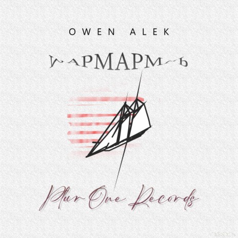 Map Map Map cover art