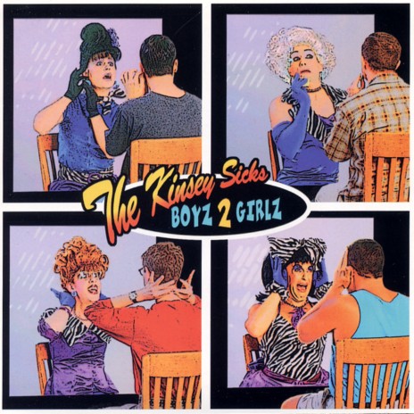 Gay Sera Sera cover art