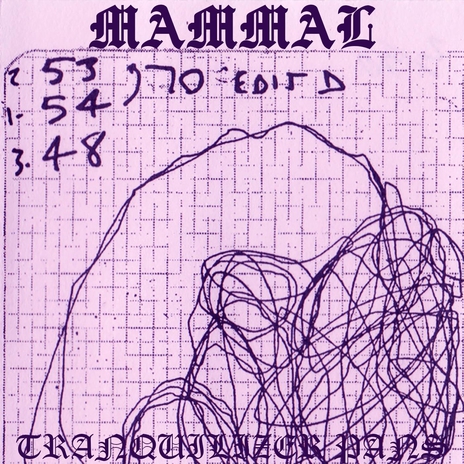 Untitled 1 cover art