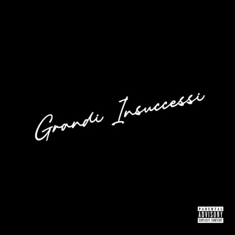 I.N.F.A.M.E cover art