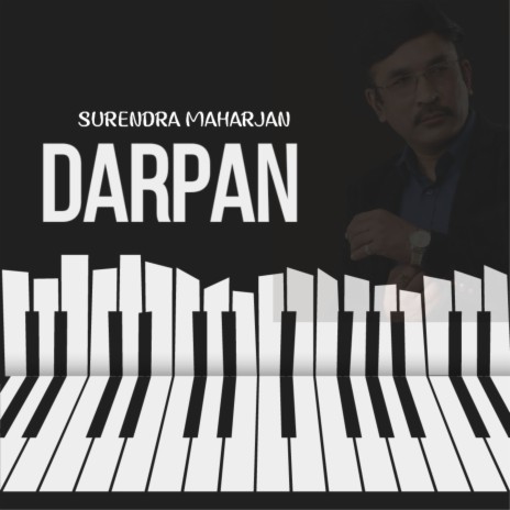 Dherai Chahe cover art