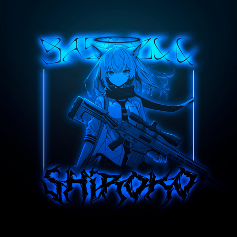 SHIROKO (SPEED UP) cover art