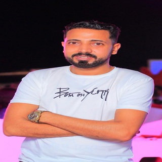 صعايدة يا رسول الله cover art