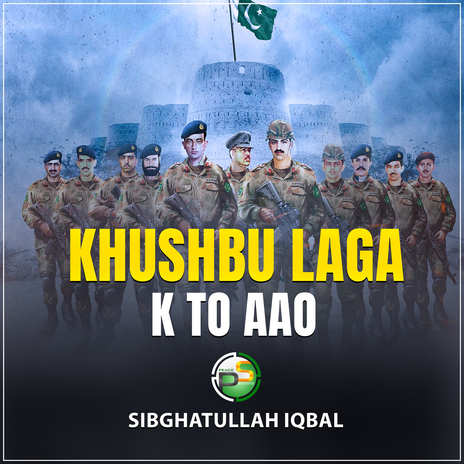 Khushbu Laga K To Aao cover art
