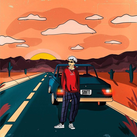 Way ft. MCDG