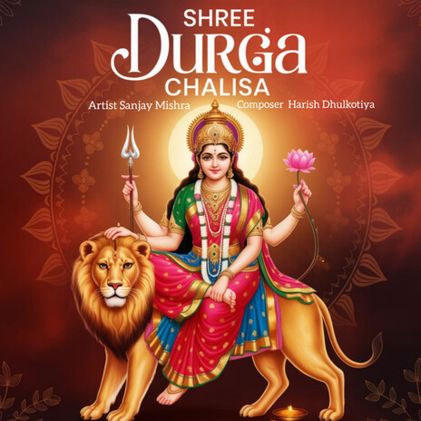 Shree Durga Chalisa cover art