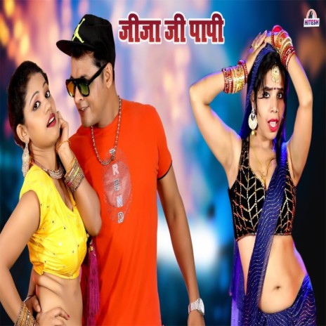 Jija Ji Papi ft. Challo Rani cover art