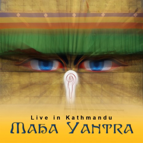 Tandav (Dance of Shiva)