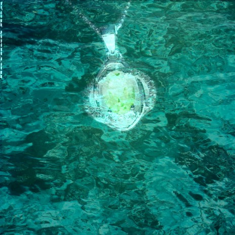 Летний лёд cover art