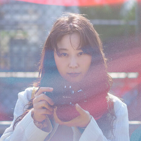 미안해, 널 사랑하지 않아 cover art