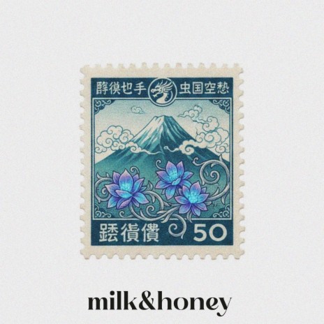 Blue Sky cover art
