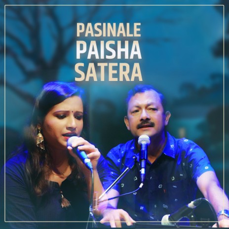 Pasinale Paisha Satera ft. Kamala Pokharel cover art