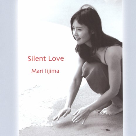 Is This Love cover art