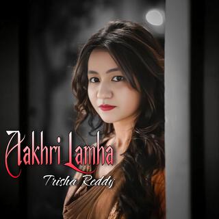 Aakhri Lamha