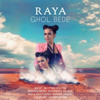 Ghol Bede (Promise) (Original Mix) cover art