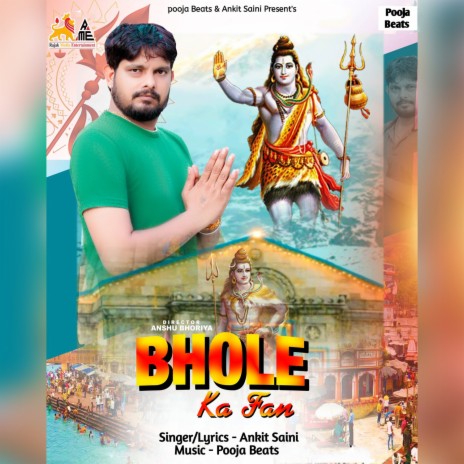 BHOLE KA FAN cover art
