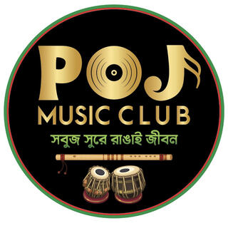 POJ MUSIC CLUB