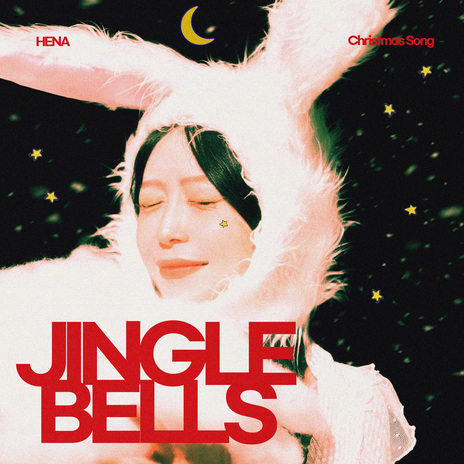 Jingle Bells cover art