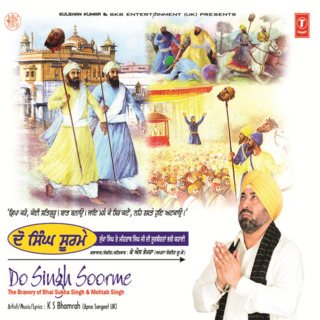 Do Singh Soorme