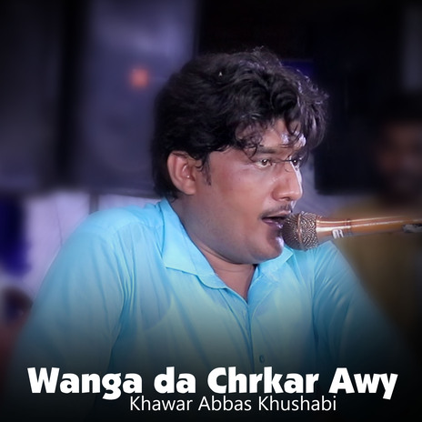 Wanga da Chrkar Awy cover art