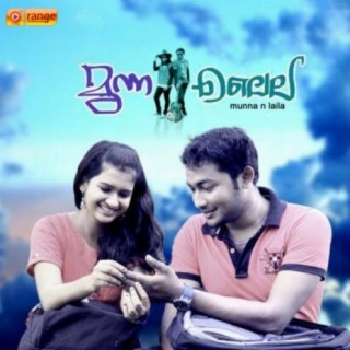 Manu Mahesh