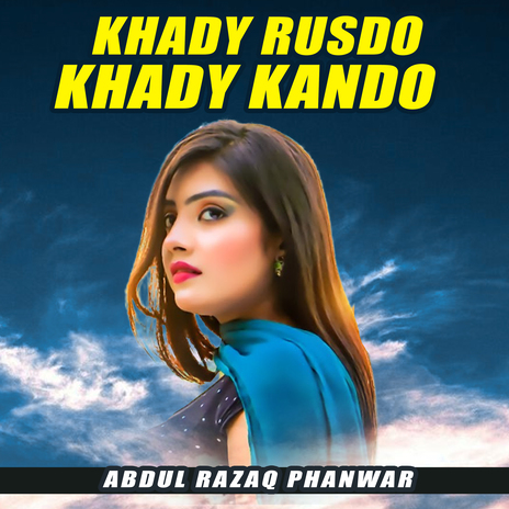 Khady Rusdo Khady Kando cover art
