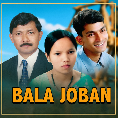 Bala Joban ft. Bishnu Majhi cover art