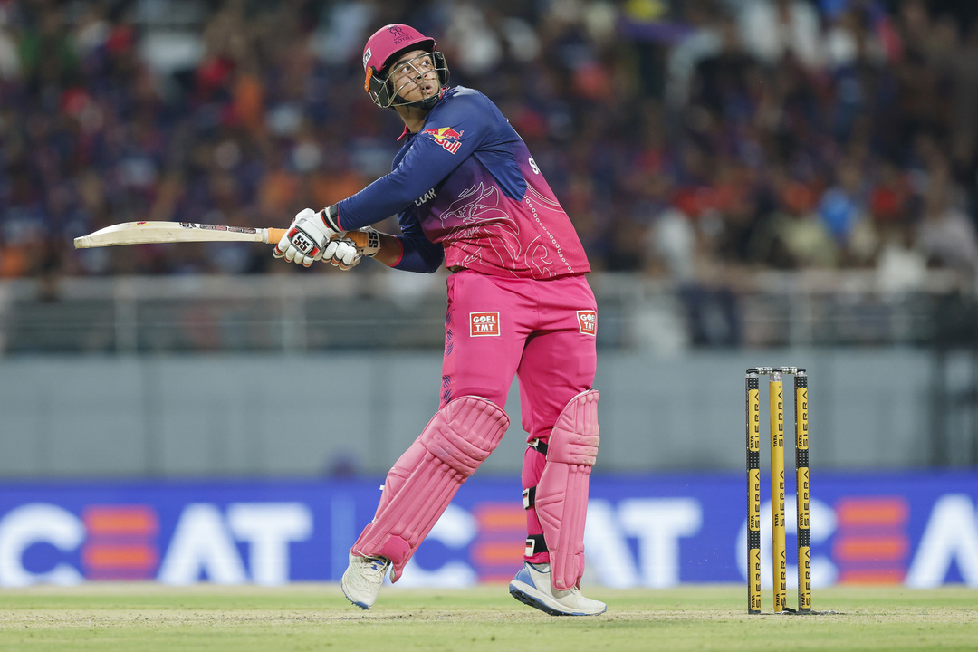 Tennis or Cricket? Sooryavanshi shows how to play short balls